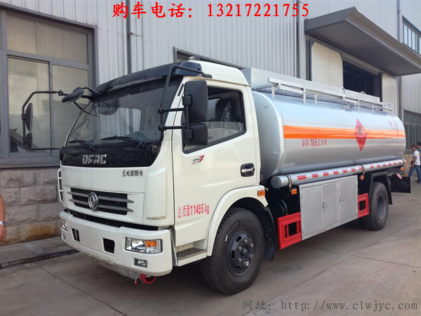 9-11方加油车