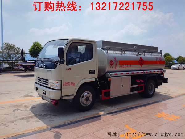 东风5吨加油车
