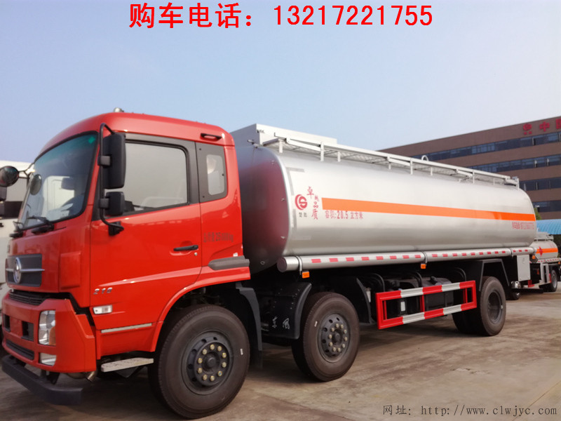 天锦小三轴食用油运输车