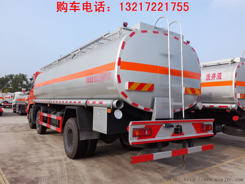 天锦小三轴食用油运输车