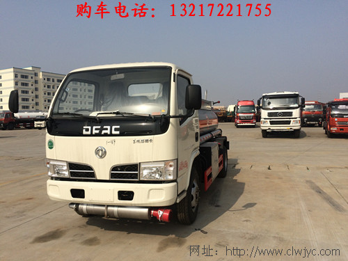 东风多利卡加油车(国六)