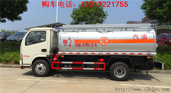东风5吨加油车