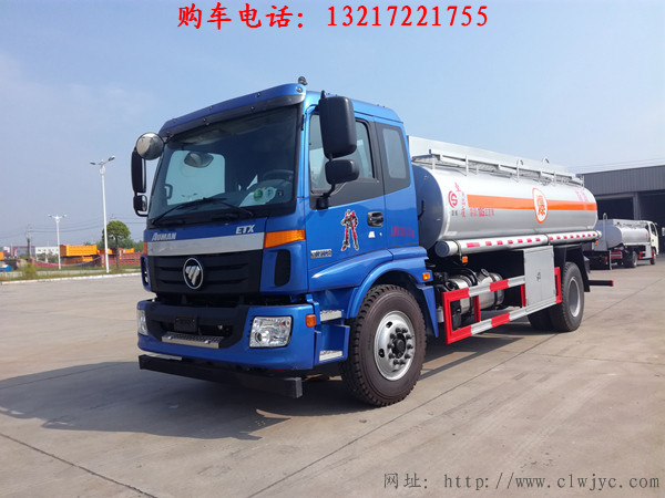 福田欧曼运油车