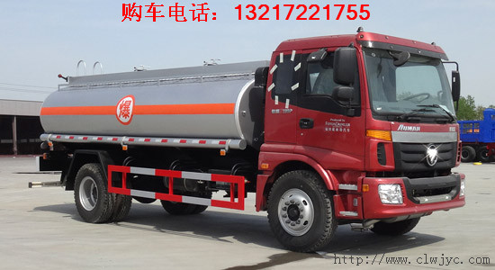 福田单桥油罐车