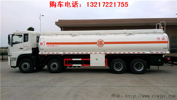 东风天龙前四后八油罐车