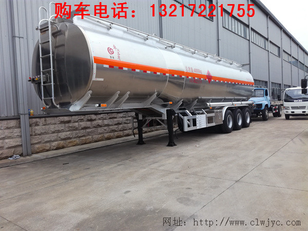 CLW9403GYYALV型铝合金运油半挂车