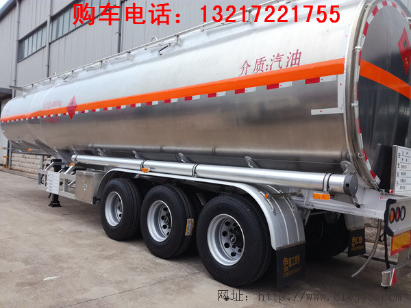 CLW9403GYYALV型铝合金运油半挂车