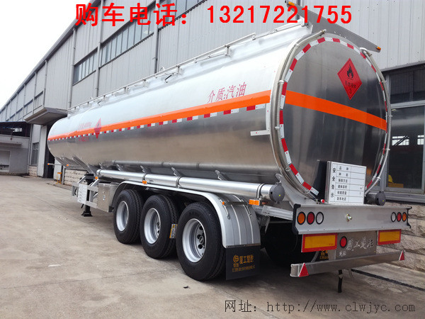 CLW9403GYYALV型铝合金运油半挂车