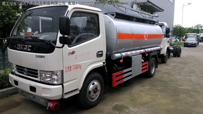 5方加油车