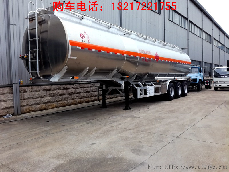 CLW9400GSY型食用油运输半挂车