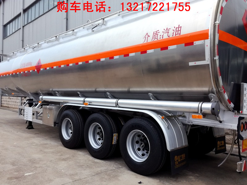 CLW9400GSY型食用油运输半挂车