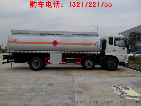 东风小三轴油罐车
