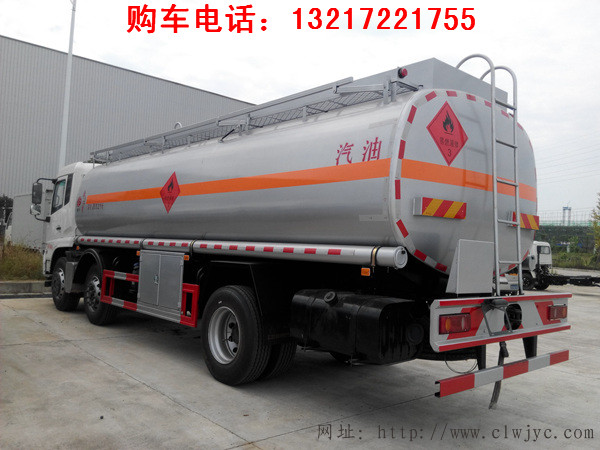 东风小三轴油罐车
