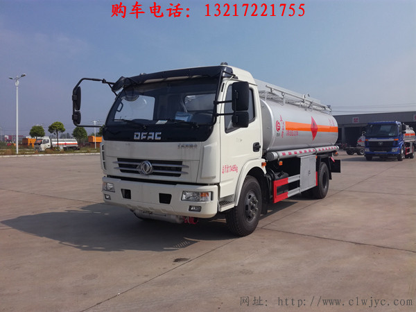 东风大多利卡加油车(国六)