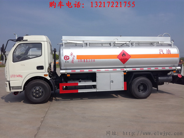 东风大多利卡加油车(国六)