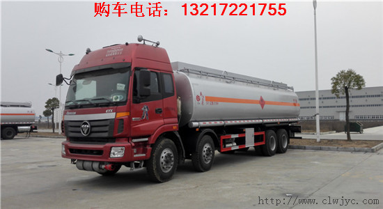 福田欧曼前四后六油罐车