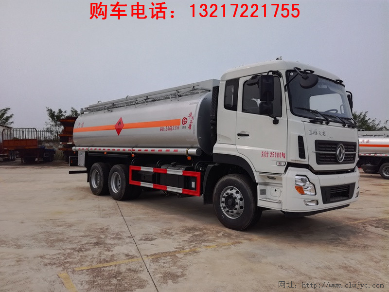 东风天龙后双桥油罐车