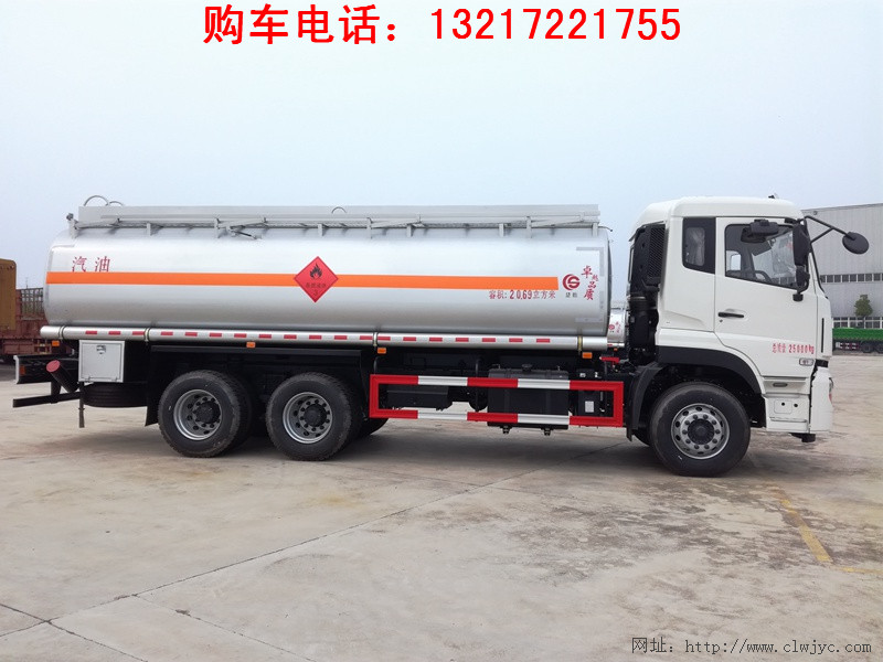 东风天龙后双桥油罐车