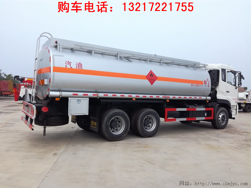 东风天龙后双桥油罐车