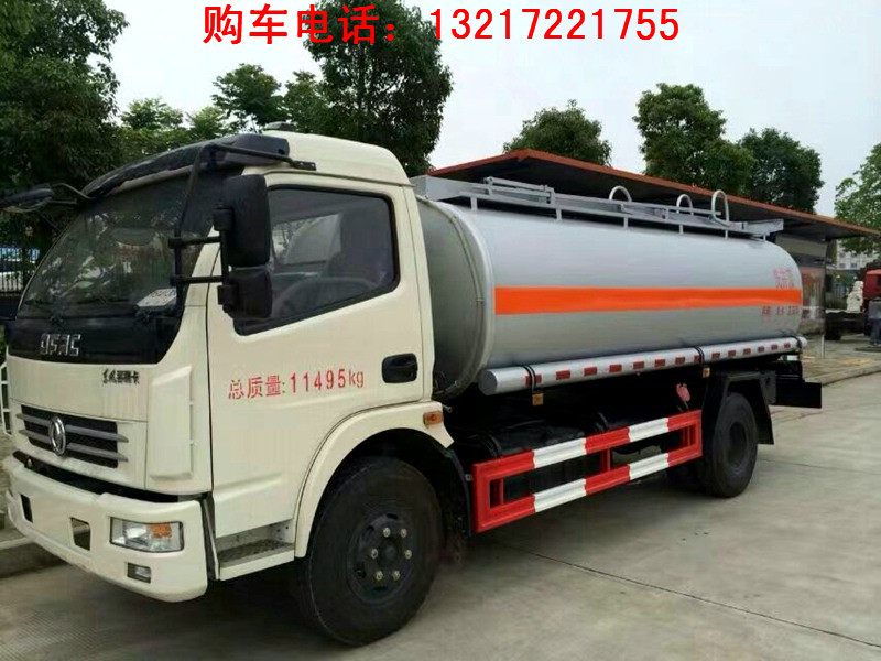 东风大多利卡供液车(免征)