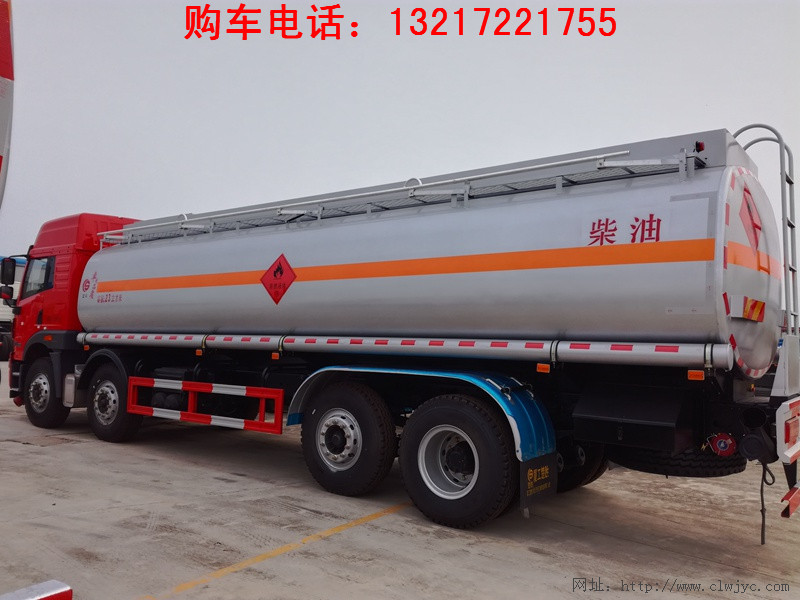解放前四后六油罐车