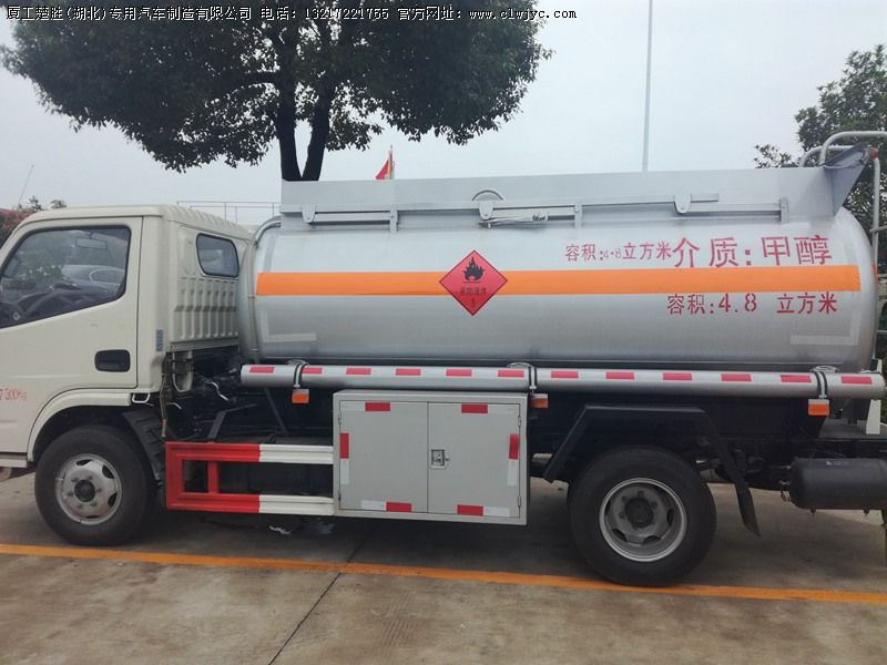 酒精运输车