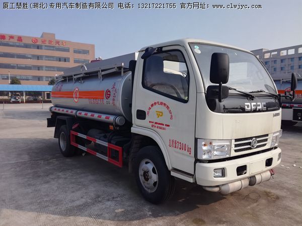 加油车