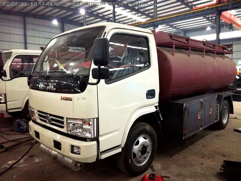 凯普特加油车