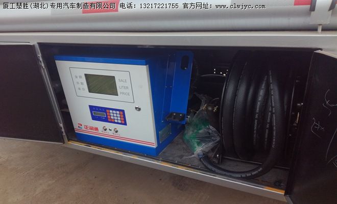 时风加油车