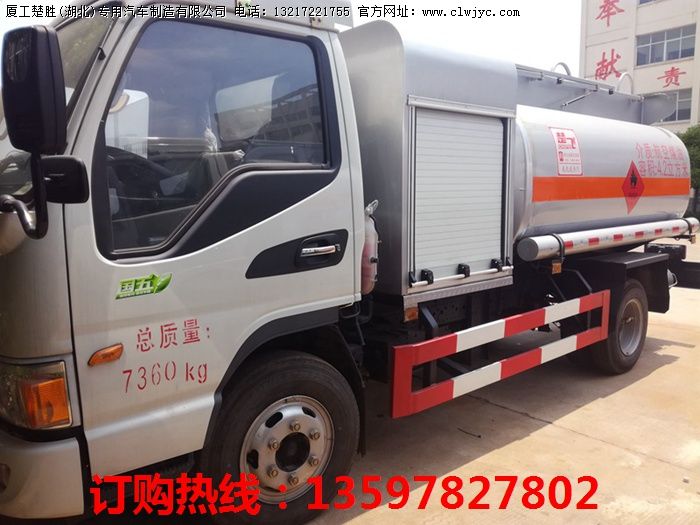 飞机加油车