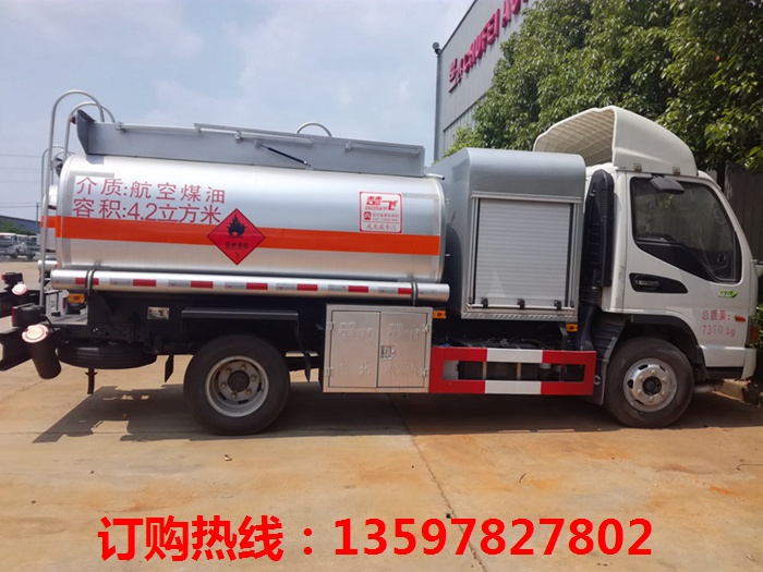 江淮飞机加油车
