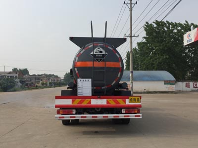 福田欧曼单桥化工车