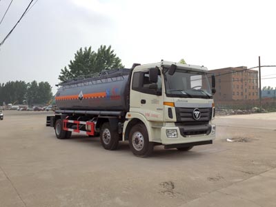福田小三轴化工车