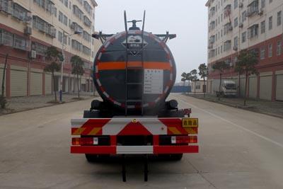 福田小三轴化工车