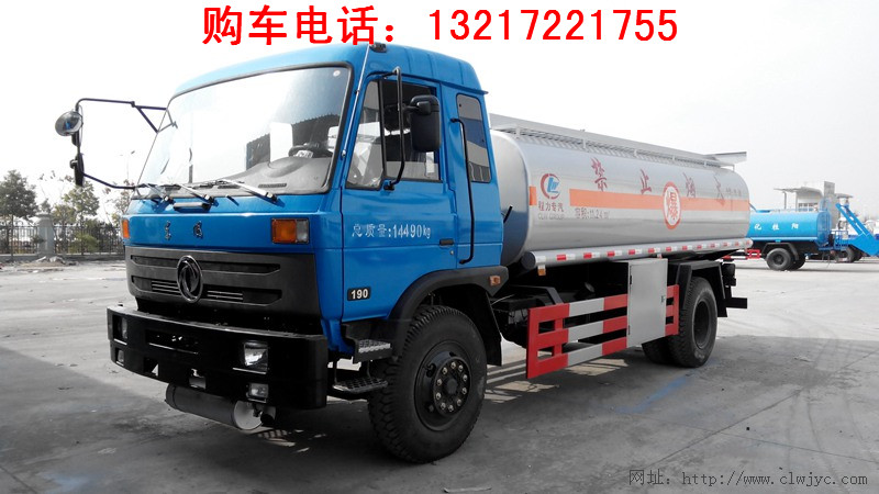 东风153油罐车