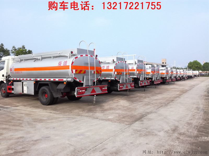 东风多利卡加油车(国六)