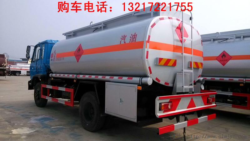 东风153油罐车