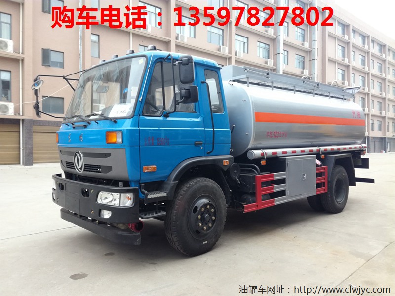 东风145加油车