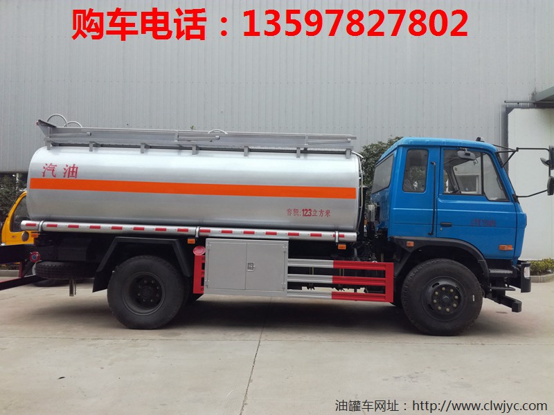 东风145加油车