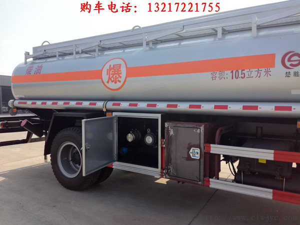 福田欧曼运油车